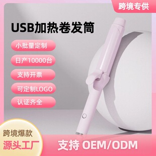 �羳������l�����l��ؓ�x�ӠC�l��32mm�����l����40�Ԅ�Դ�^���S