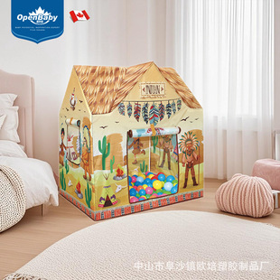 Children's Tent Toy House Indoor Boy Girl Baby Play House Game House Role Play Small House Gift