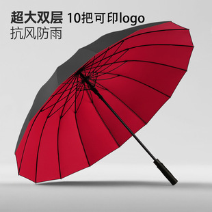 30�糬���w�S16���Ԅ��p������L��ֱ�U���̖�ӹ̿��L�����p�˂�