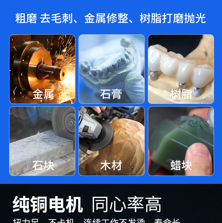 详情_02