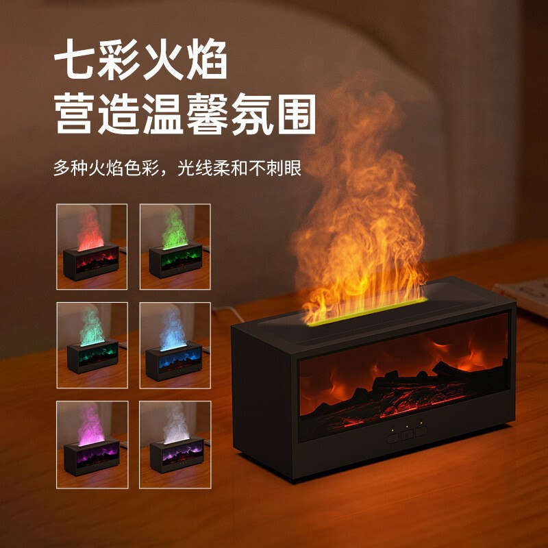 跨境新款仿真3d壁炉火焰香薰机 桌面家用遥控仿真木炭壁炉加湿器|undefined