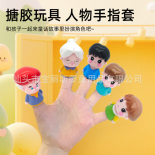 һ���˿�ͨ�냺��ż��ߌ����v����������ǰ�����ָ��ż���޹���