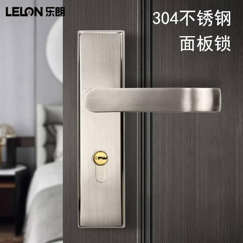 Hotel personalizado casa de apartamento cerradura de puerta cerradura de puerta interior cerradura de acero inoxidable 304 cerradura de panel