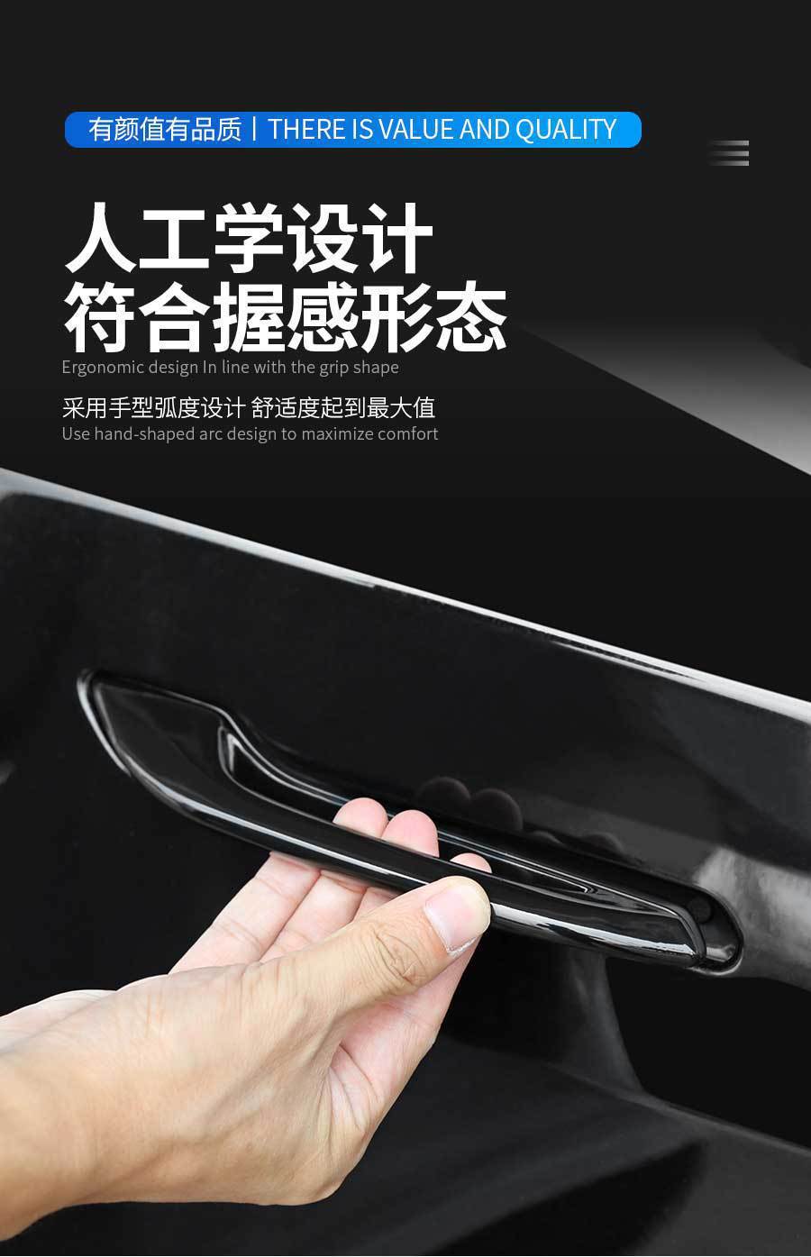 Suitable for Tesla Model 3/Y New Model Door Handle Anti-Slip Anti-Freeze Auxiliary Device Door Handle Modification
