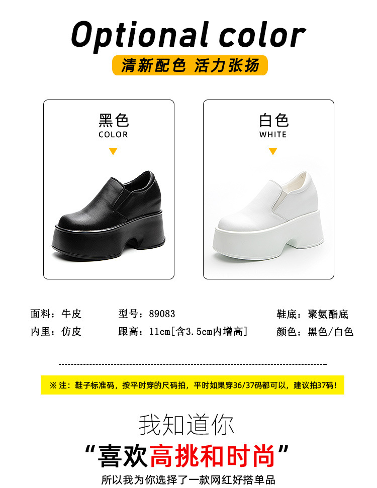 89083详情页_07.jpg