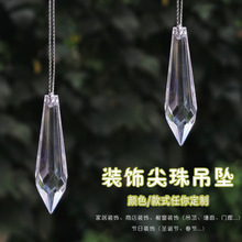 �������Lˮ�α��F����������c��Yˮ�����b�diy��������F؛