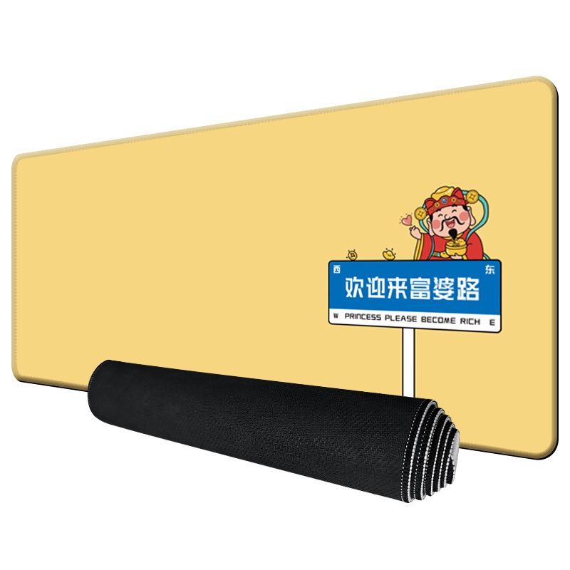 BW2540 정지 사인 부의 신 노란색