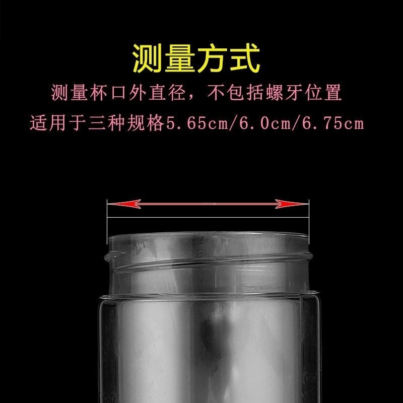 盖子水杯玻璃杯旋转式单卖单层盖OK万能单盖老款通用型双层玻璃杯|undefined