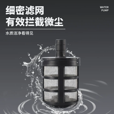 Portable car washer, Shuǐbèng Power Water Pump