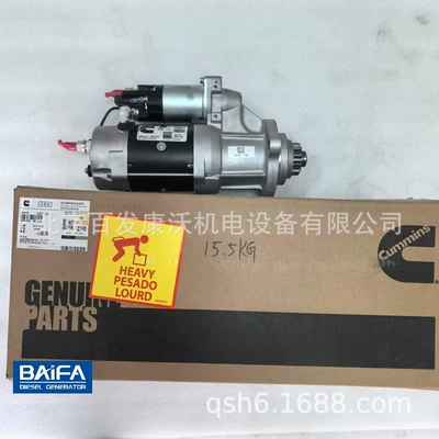 Cummins Qsl9Qsb6,76Ct8.3 Injector Water Generator şkivləri