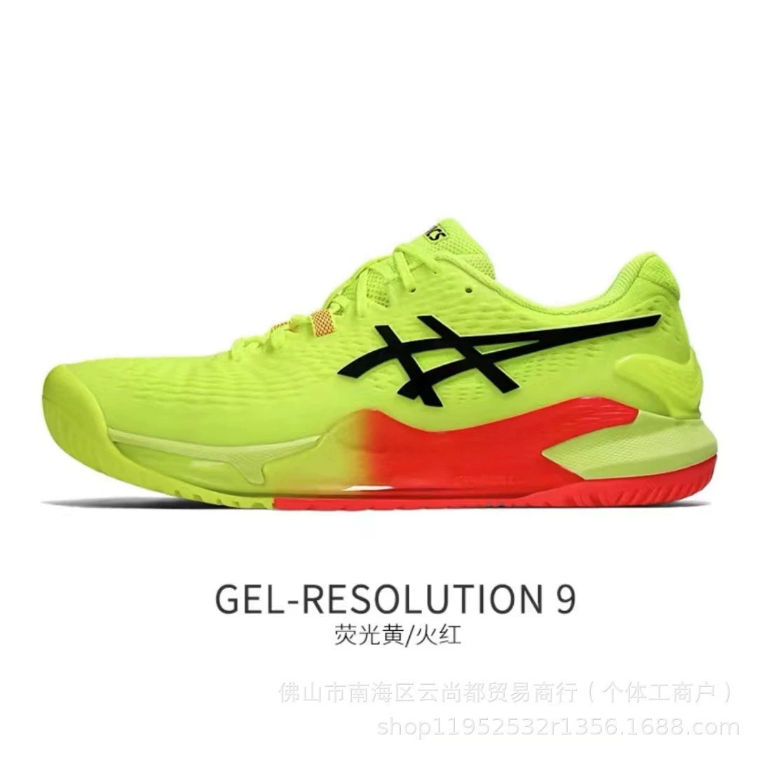 Путянь чистые спортивные кроссовки новая GEL-Resolution 9 мужские нескользящие, износостойкие, стабильные теннисные кроссовки