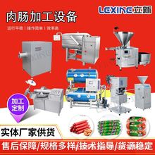 �ṷ�c���c�������יC�������c�ӹ��O��S�ҾSҲ�{���c�ӹ��O��