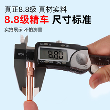 �Ᵽ��������������~�����0.8/1.0/1.2/�Ᵽ������������C��