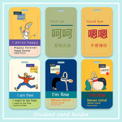 Whimsical Personality Text Campus Card Meal Card Bus Subway Access Card Case Student ID Anti-lost Cute Protective Cover