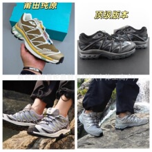 ����xt-quest�������e�ٴ�p�؏��r�����e3D��H���\��Ь��ɽЬ
