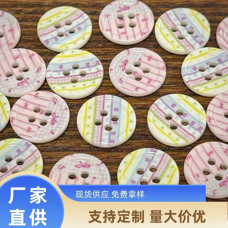 Cartoon Colorful Striped Buttons DIY Handmade Materials Clothing Shoe Sock Accessories Clogs Decoration Buttons Cartoon Colorful Striped Buttons DIY Handmade Materials Clothing Shoe Sock Accessories Clogs Decoration Buttons