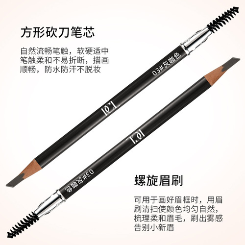PCL Semi-Permanent Eyebrow Design Pen Waterproof Anti-Hairloss Eyebrow Frame Trimmer Wooden Eyebrow Pen