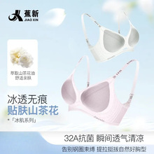 ������Ƥ�o�Ȧ�ļ�͸����ĸ�玧�����l�۔n�o���������z����Ůʿ