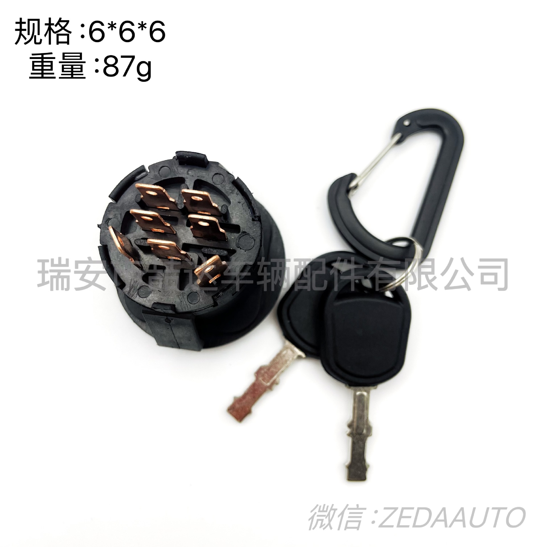 7268d908bb0a03d575ec42a8cc1c0b