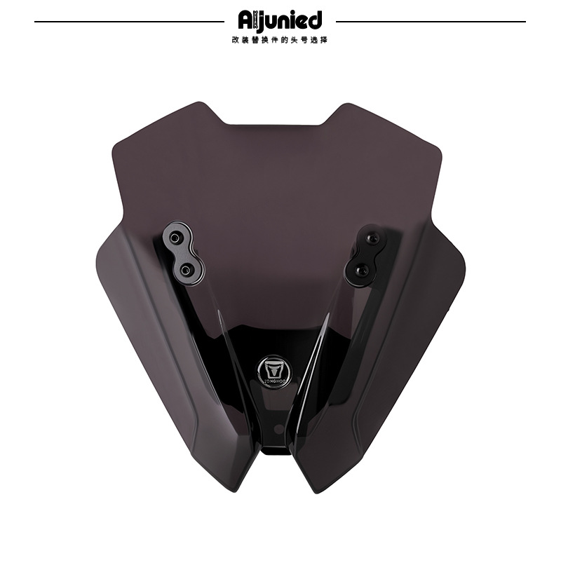 Suitable for Cfmoto 800Nk Advanced Windscreen, Compatible with Extension Rod, Windshield, Front Wind Shield, and Wind Deflector