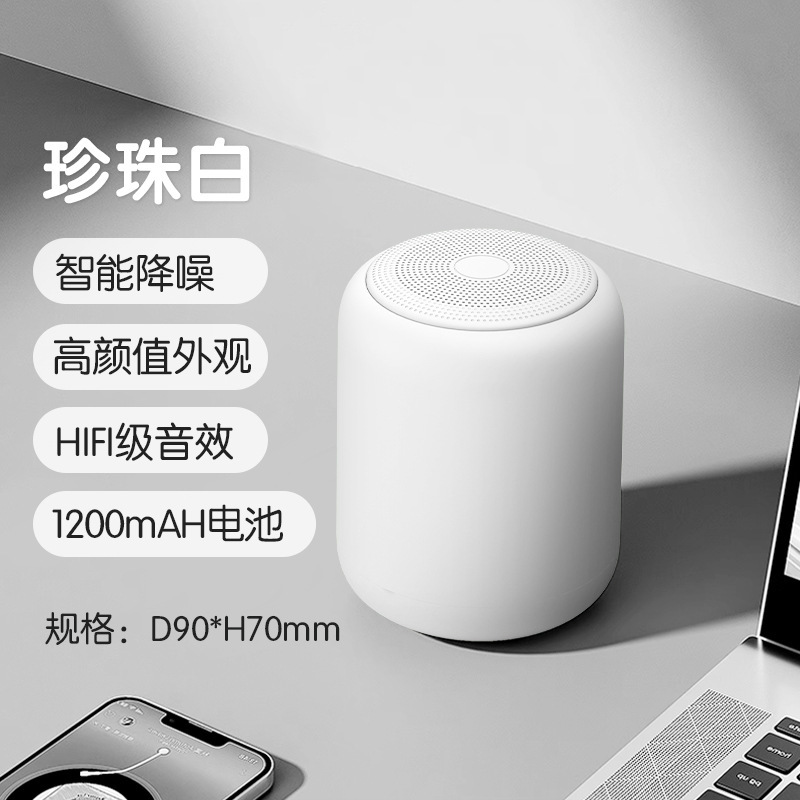 Xichil マカロン Bluetooth スピーカー防水ワイヤレス小型オーディオミニサブウーファー車屋外高品質|undefined