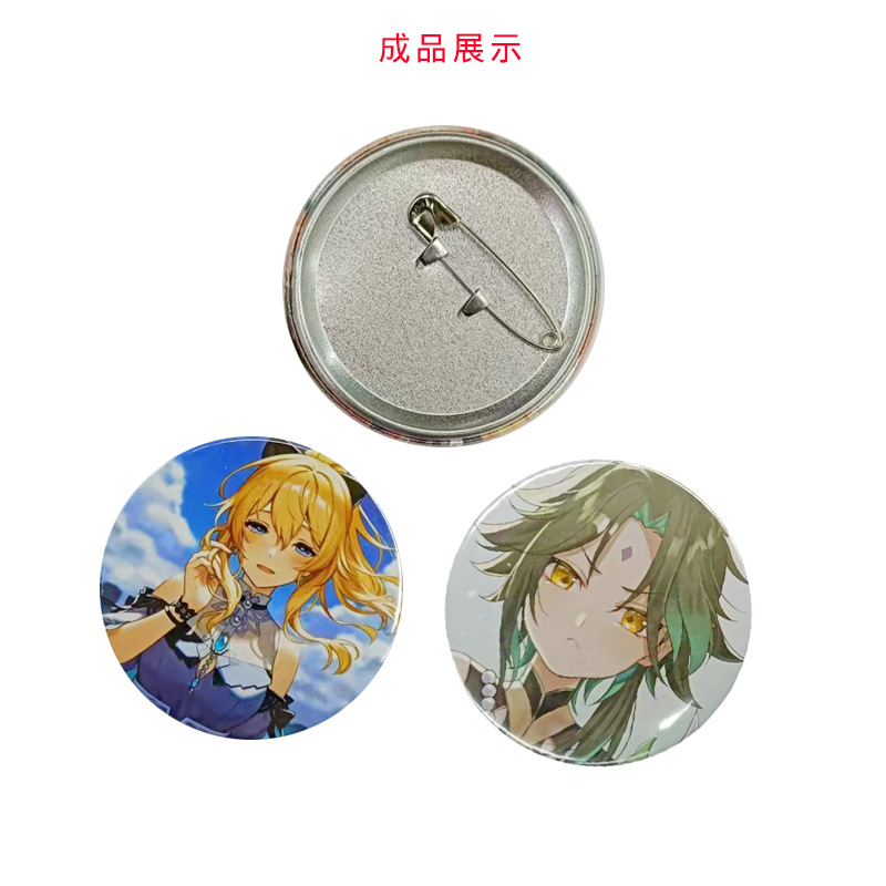 58mm 원형 핀버튼 배지 만들기 금속 부자재