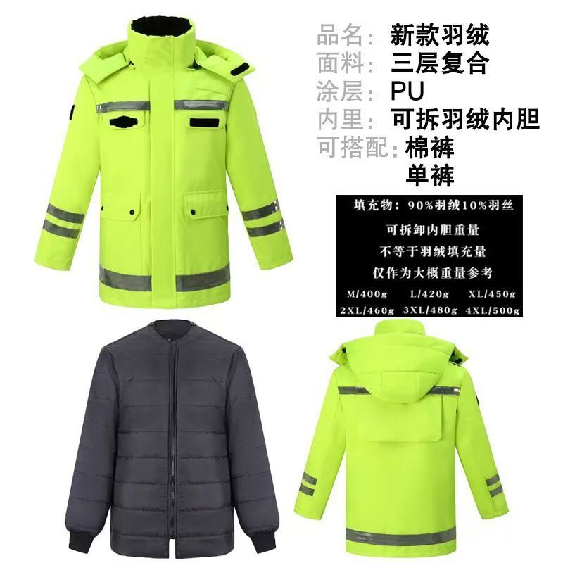 invierno grueso tipo de división de chaqueta de lluvia de lana pantalones de lluvia desmontables de tráfico de servicio de motocicleta para llevar todo el cuerpo caliente