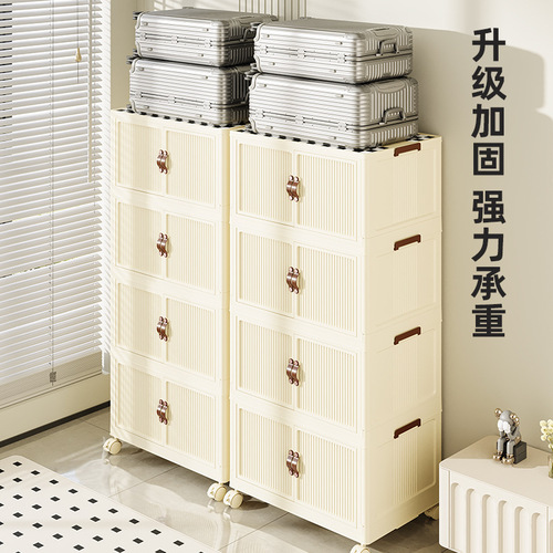 Storage box wardrobe clothes quilt storage box household folding storage cabinet plastic box organizing artifact