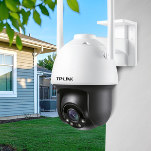 J8 Ball Machine Mobile Phone 0Tp6Nk through A4Li33 Ptz Night Vision Camera Outdoor Home 4g Waterproof Full G3