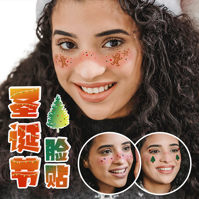 BE-044~055圣诞节脸贴详情页_01