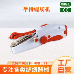 �羳���ü���늄��p��ֳ֙C���b�p�x�CС�ͺ��ϙCе�ÿp�C������