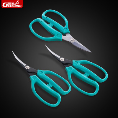 碳钢弯头剪刀碳钢翘头修边弯剪刀修鞋材大底边工业弯头皮革剪刀