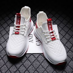 Blade Shoes Men's 2023 New Men's Flywoven Breathable Mesh Sports Shoes Trendy Running Solid Color Cross-Border Men's Shoes