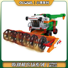 �r�����B�eľ��ͯ�������3Dƴ�bģ��DIY�ֹ�����[�����նY��