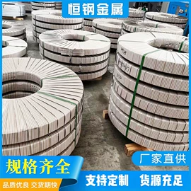 结构钢;其他优特钢;模具钢