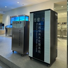 商用800G净水器RO反渗透净水机纯水设备咖啡奶店茶店商用大流量