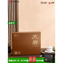 �в躣�̲��~�����Ϙ�ˮ��255g�Y�О������Ҳ���؛�Y��