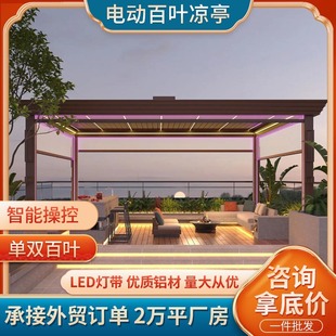 늄Ӱ��~���D��ͤ ����e��ͥԺ���ܷ������Bꖹⷿ ���L�������