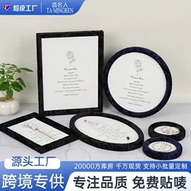 首饰包装;手表包装;饰品展示架