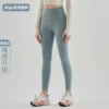 Haze blue (double-sided brushed, no pockets)
