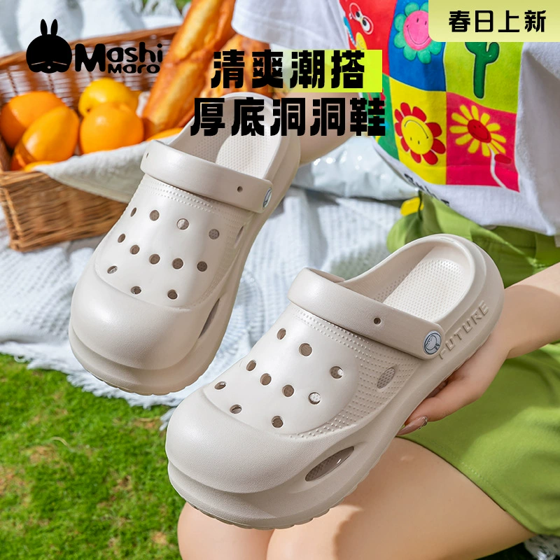 Летние женские сандалии Rogue Rabbit на толстой подошве, симпатичные пляжные туфли на толстой подошве, нескользящие дышащие простые сабо с закрытым носком.