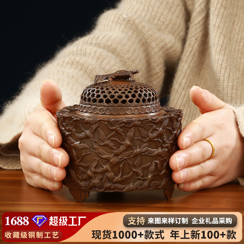 紫铜千鹤熏香炉铜香炉摆件工艺品香道檀香炉塔香炉