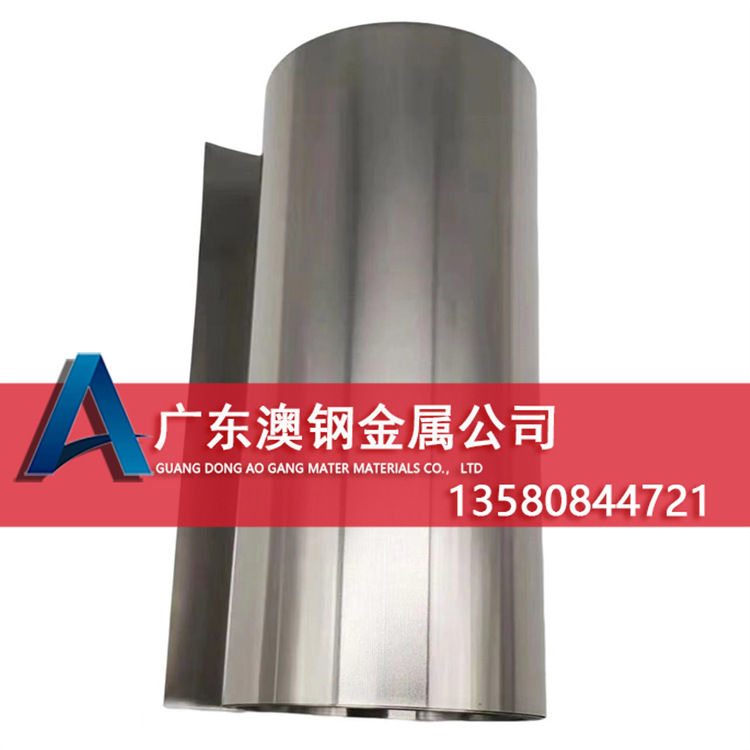 现货GH3030镍合金带 GH3030镍铬合金带材 GH3030镍基合金带