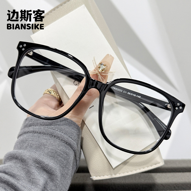 52023 New Style Personalized Large Frame Anti-Blu-ray Fashionable Plain Look Slim HD Glasses Simple Internet Trendy Ins Glasses Frame 52023 New Style Personalized Large Frame Anti-Blu-ray Fashionable Plain Look Slim HD Glasses Simple Internet Trendy Ins Glasses Frame