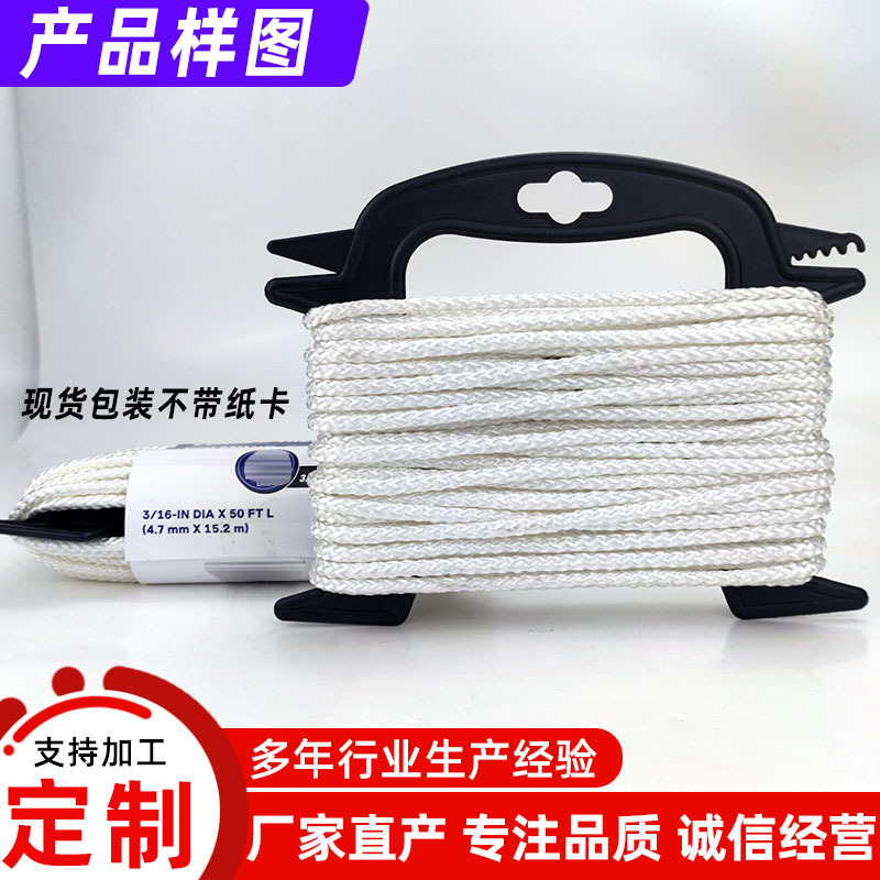 ������ ������ ���� ��֯�� ������ 666 �˹��� PP�� �̶��� ����