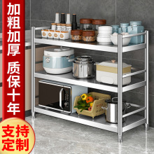 �N�����P������΢���t�ܿ����偼��ռ{��ض���؛�܇��ڿ�؛��