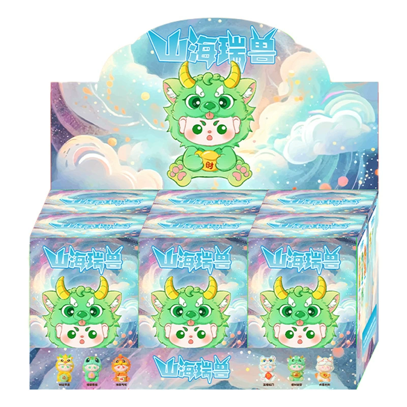 Новый товар Guo Chaoshan Hairui Beast Blind Box Goods означает игрушечная кукла декор крыльцо дом автомобиль праздничный подарок