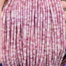 2x3ԭ�V��Ȼʯֱ�ǈA����ƬDIY������Ʒ������Ʒ�������l