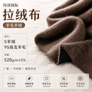 张家港保税区玛泽国际贸易有限公司