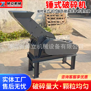 �Nʽ����C���I���÷���C ʯ��ʯ��ɳ�Z��ʯ�u�^�߉K �Ӻ���ɰ�C